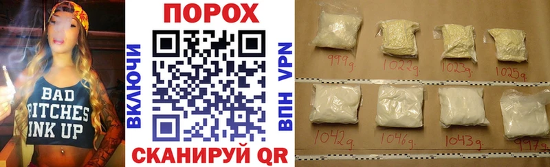 магазин продажи наркотиков  Абдулино  АМФ 98% 
