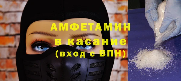 синтетический гашиш Нефтегорск
