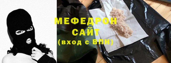соль курить ск Новодвинск