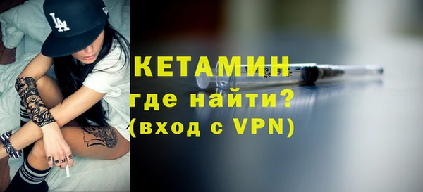 кристаллы Нея