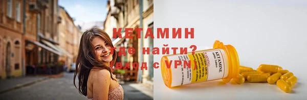 синтетический гашиш Нефтегорск