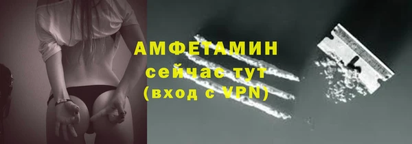 кристаллы Нея
