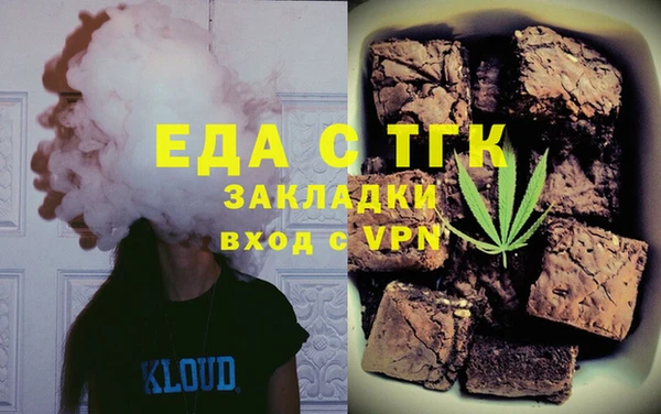 кристаллы Нея