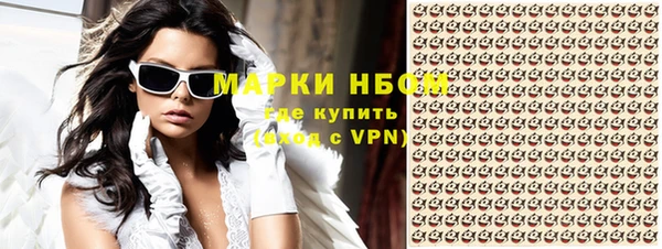 кристаллы Нея