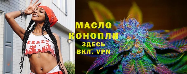 синтетический гашиш Нефтегорск