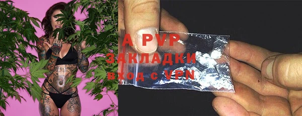 кристаллы Нея