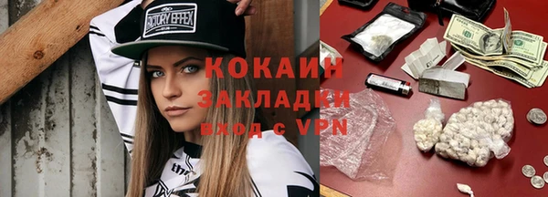 кристаллы Нея