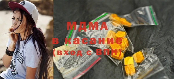 кристаллы Нея