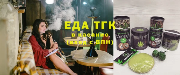 синтетический гашиш Нефтегорск