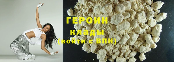 синтетический гашиш Нефтегорск