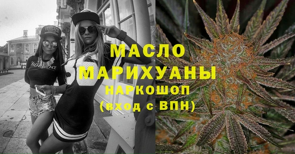 кристаллы Нея