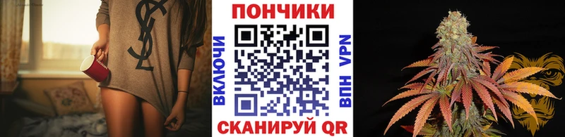 купить   Абдулино  Конопля MAZAR 